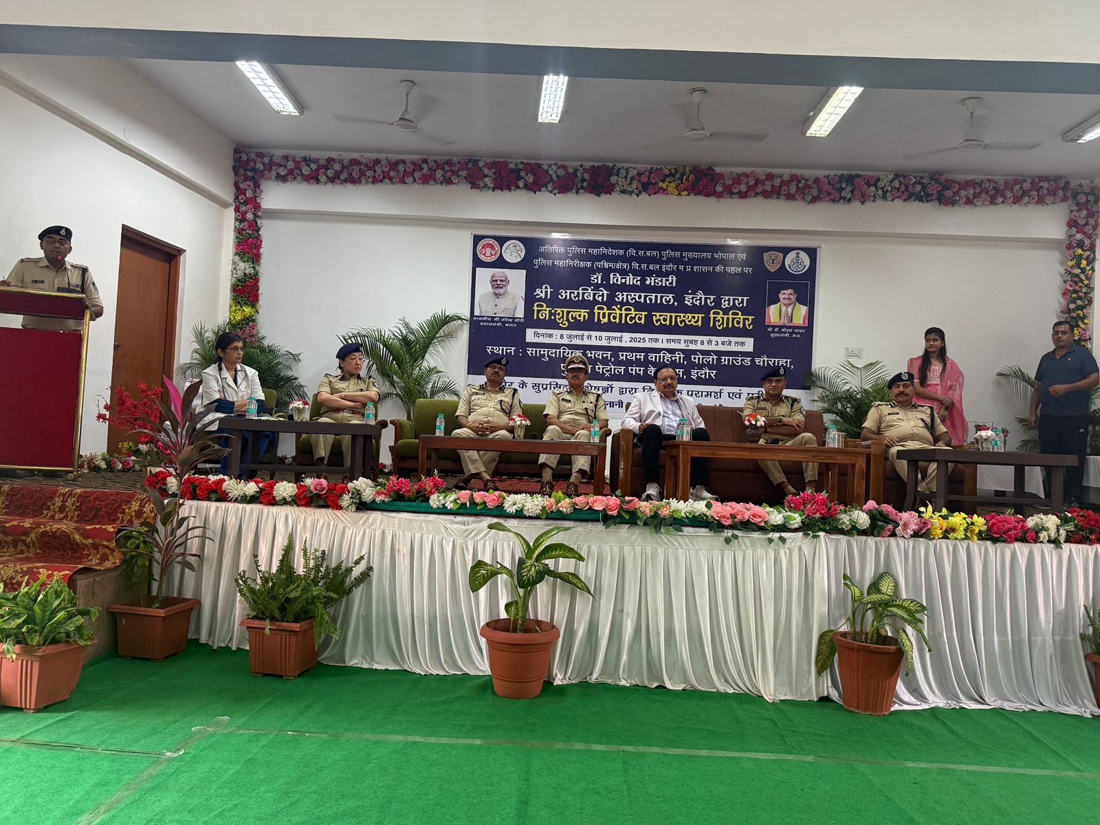 project